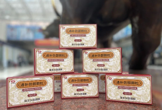 https://mp.weixin.qq.com/s/qi2V1LcDrvJLriMxSrnsKw